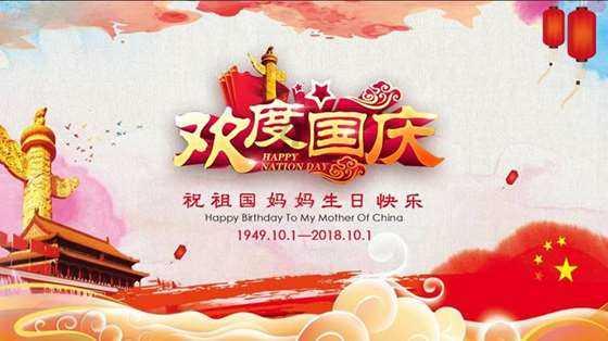 如何处理男朋友与父母之间的分歧?-200次知识的交汇,点燃思维的火花。